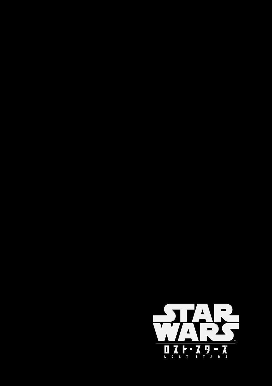 Star Wars Lost Stars - Chapter 16 image 16